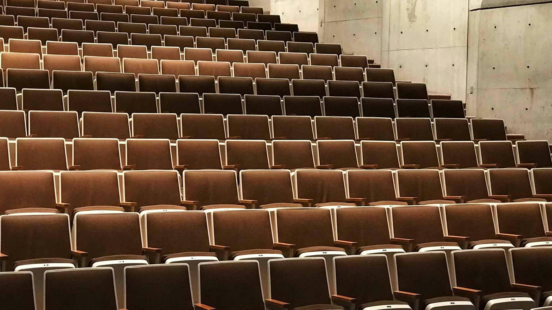 empty audience seating